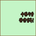 image 14d0e346