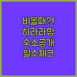 image 4ad14849
