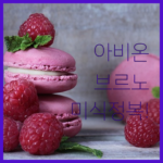 image 4e2ef9a8