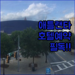 image 027f58de