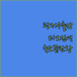 image 0b0422ac