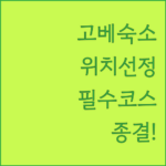 image 125766f5