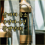 image 2ead4460