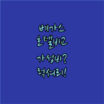 image 75d8f34e