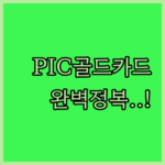 image 7f433602
