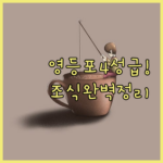 image 968f8e76