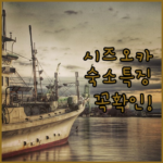 image a8a5fcd7