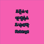 image c935aa9f