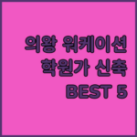 image e74a49ef
