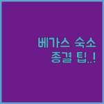 image ff8bd142