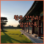 image 31e07a4a