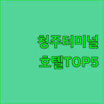 image 5036f4d8