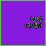 image 68766b6b