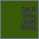 image 7b55d5e8