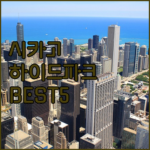 image a14b4c24