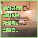 image bfab930f