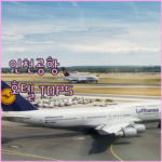 image ea8bc089