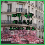 image ef94dbdc