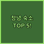 image fe3df376