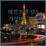 image 048a9d2c