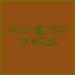 image 0ccdef94