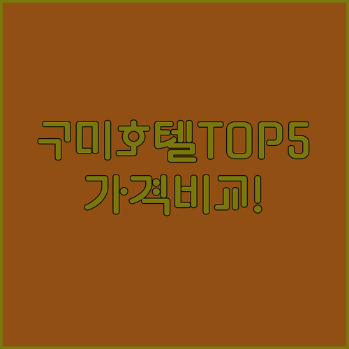 image 0ccdef94