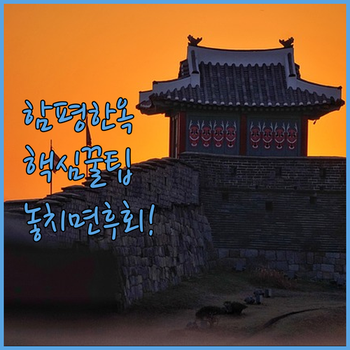 image 13dfd6d5