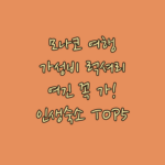 image 1a750f79