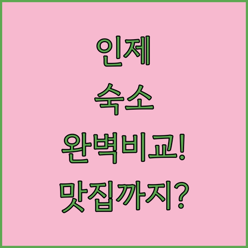 image 1c37c484