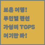 image 29b7556e