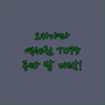 image 2b8ad0a7