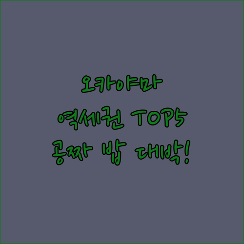image 2b8ad0a7