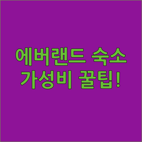 image 2d845bd8