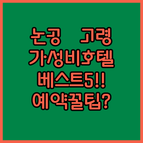 image 369c4307