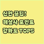 image 3fc6104d