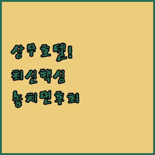 image 467c7c5c