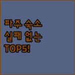 image 477f9281