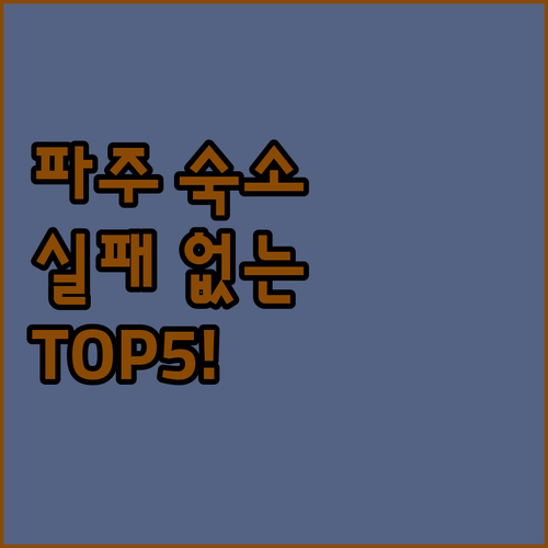 image 477f9281