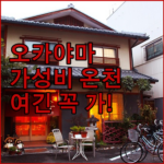 image 56299d59