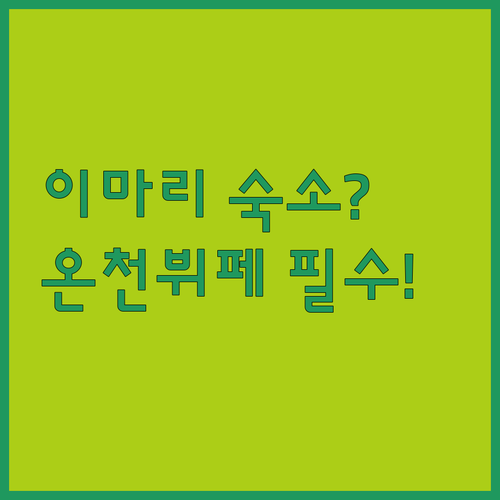 image 5834a755