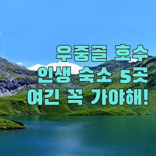 image 5abbae81