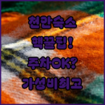 image 704ae752