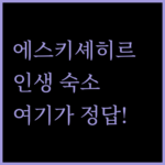 image 7304bc0c