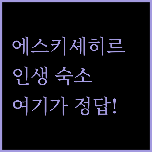image 7304bc0c