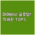 image 7550b5fa