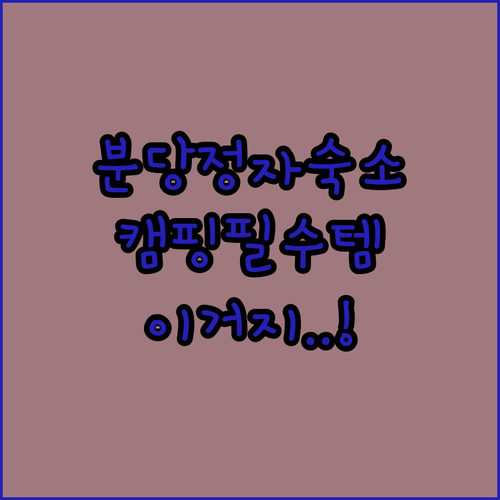 image 8010f0e0