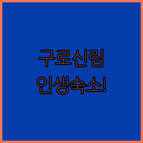 image 801ea5d9