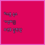 image 8718d4a7