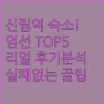 image 931addb2