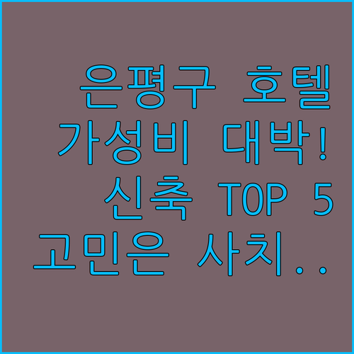 image 93eda77e